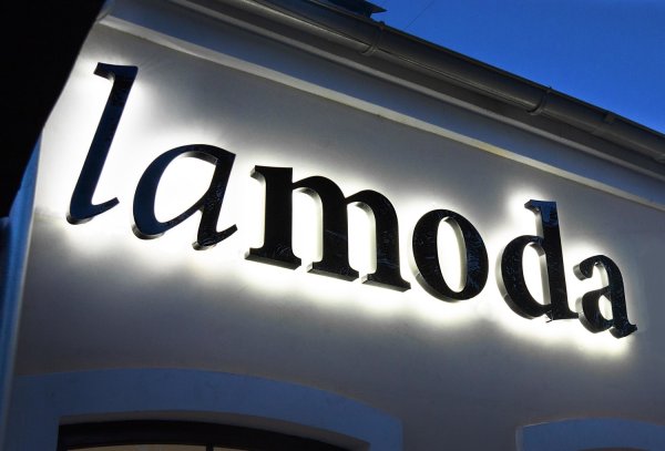 Ламода лого