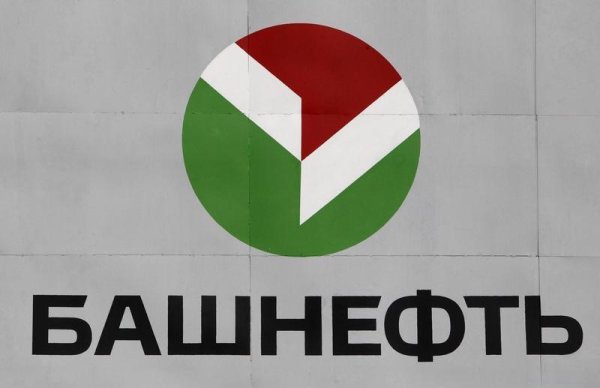 Башнефть полюс логотип