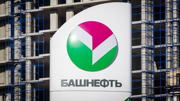 Алексей Башнефть