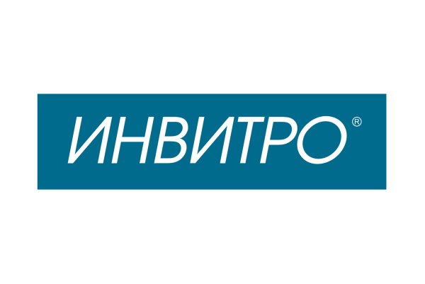 Инвитро лаборатория логотип