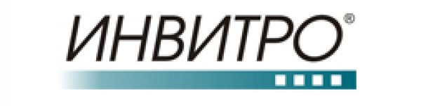 Инвитро картинки