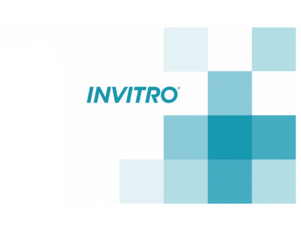 Инвитро (компания)