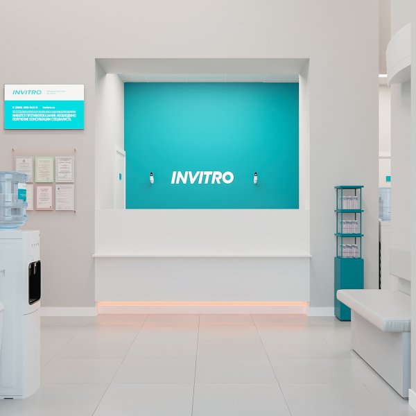 Инвитро офис