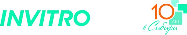 Инвитро логотип без фона
