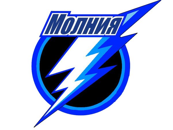 Эмблема молния