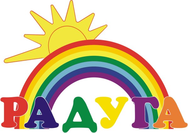 Эмблема Радуга