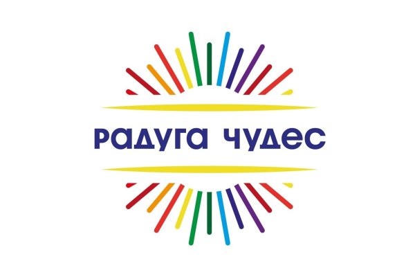 Логотип в виде радуги