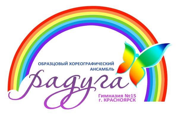 Логотип компании Rainbow