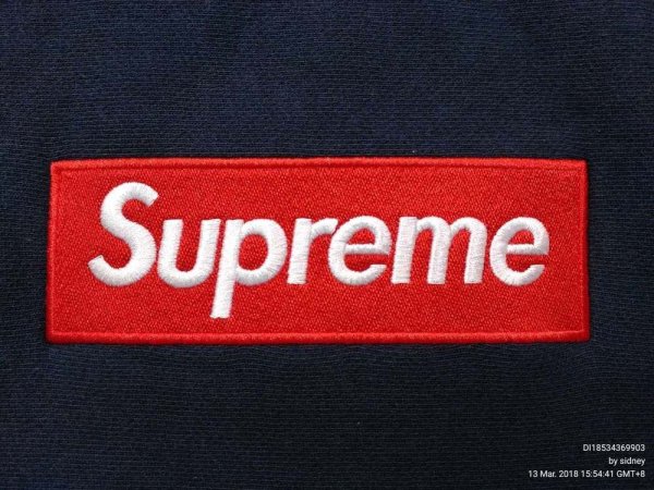 Supreme лого