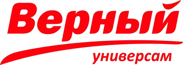 Универсам верный логотип