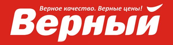 Универсам верный логотип