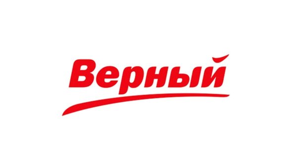 Магазин верный картинки