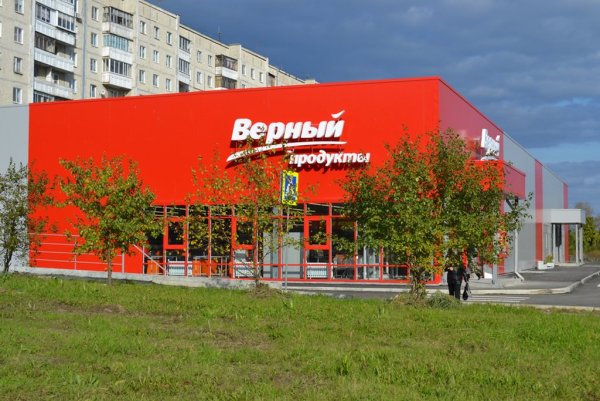 Магазин верный фото