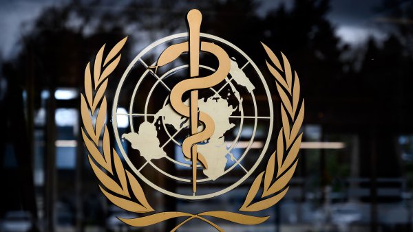 Всемирная организация здравоохранения воз лого