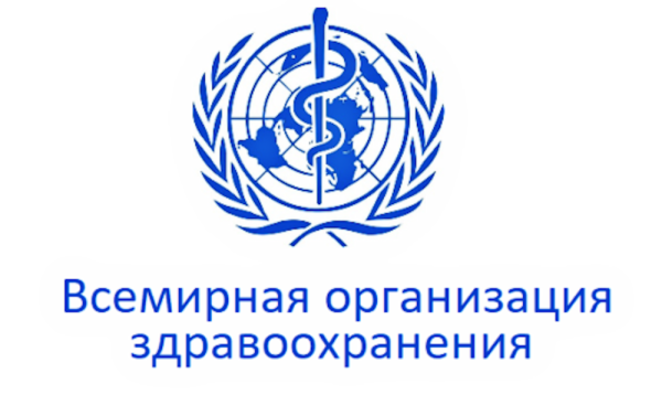 Эмблема Вос