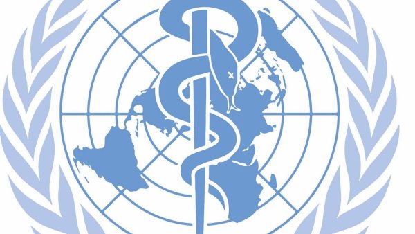 Всемирная организация здравоохранения logo