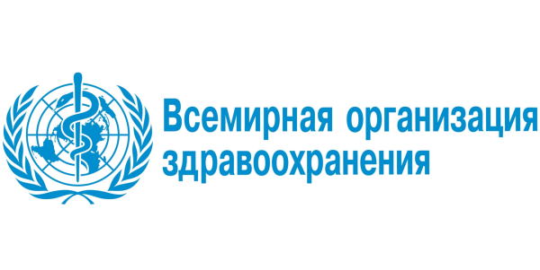 Символ всемирной организации здравоохранения