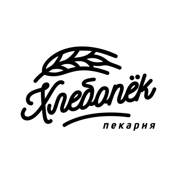 Пекарня вывеска