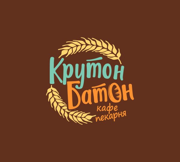 Хлебопекарня лого