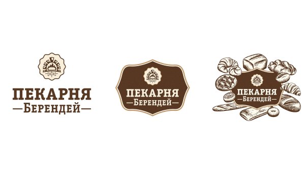 Мини пекарня логотип