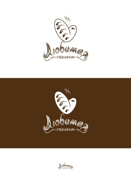 Стильный логотип пекарни