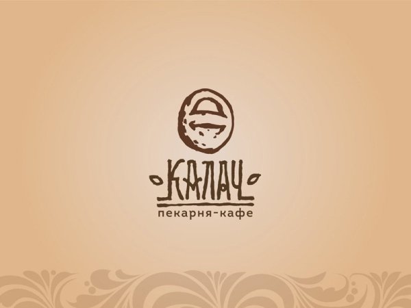 Пекарня надпись