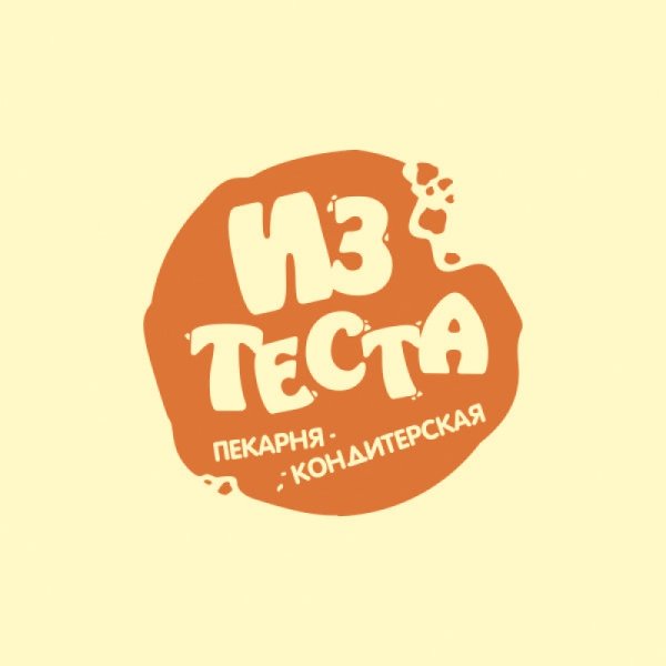 Пекарня кондитерская логотип