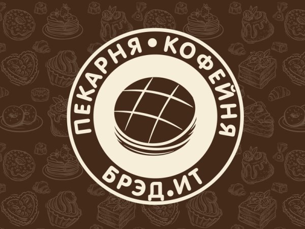 Пекарня лого