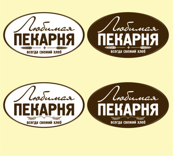 Логотип хлебопекарни