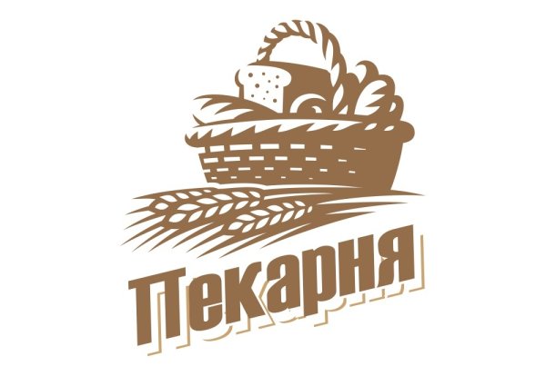 Логотип хлебобулочных изделий