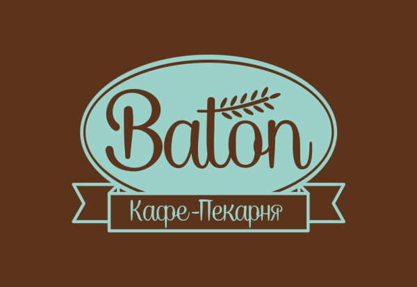 Пекарня кондитерская логотип