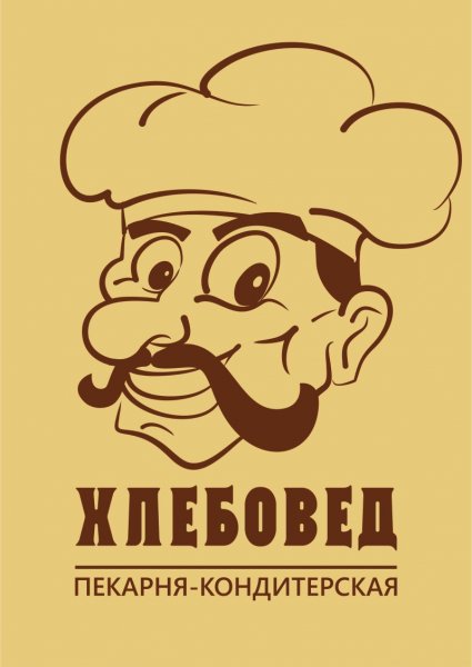 Логотип булочной пекарни