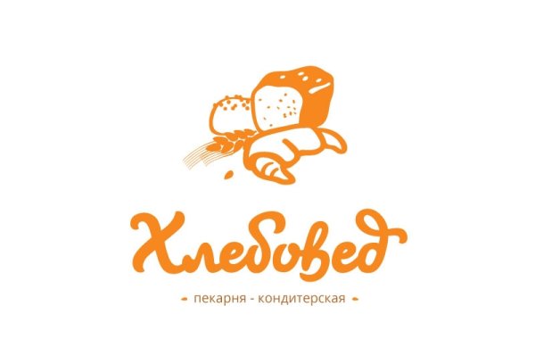 Логотипы булочных