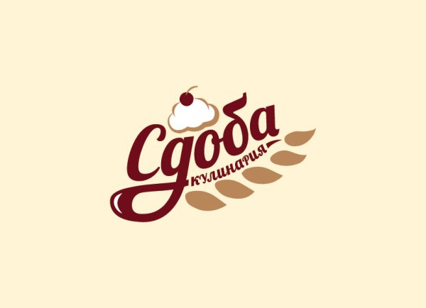 Стильный логотип пекарни