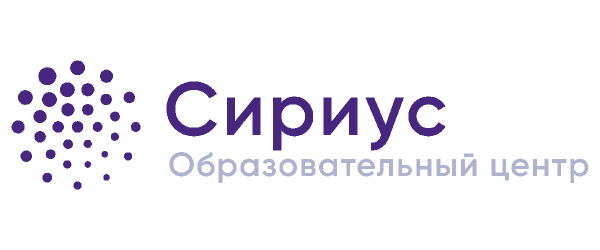 Сириус Сочи эмблема