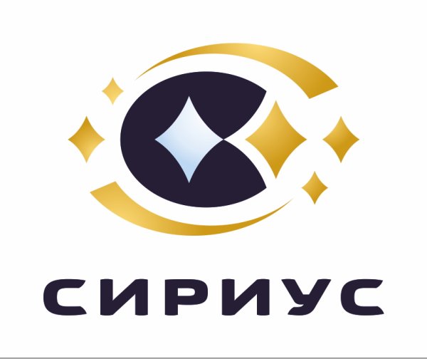ООО Сириус