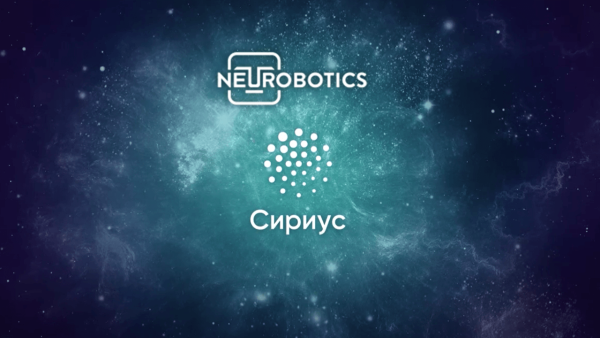 Оц Сириус логотип