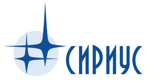 Логотип компании Сириус ООО