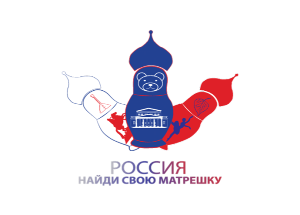 Туристический логотип России