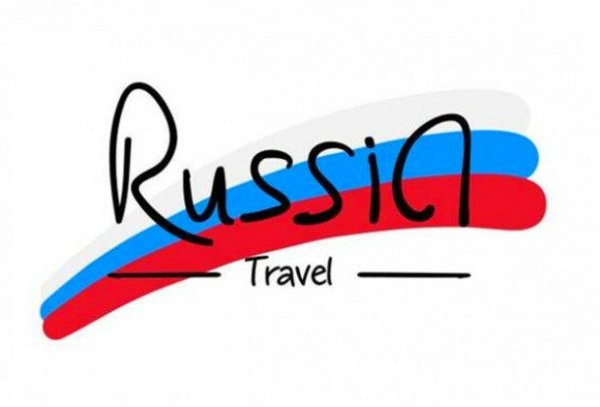 Ростуризм логотип