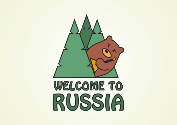 Прикольные логотипы