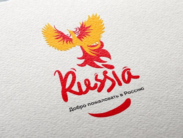 Логотипы туристических брендов