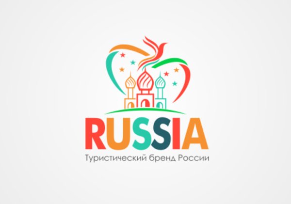 Туристический логотип