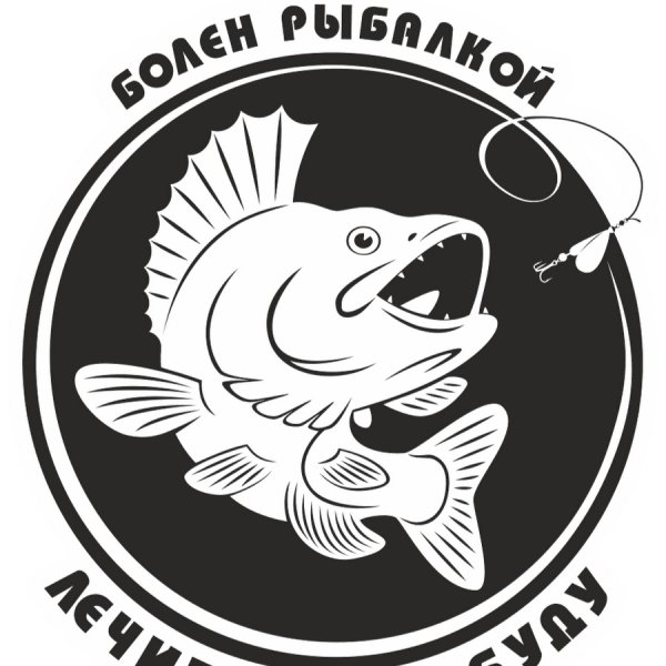 Рыболовные эмблемы