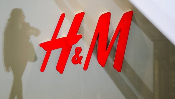 Логотип магазина одежды h&m