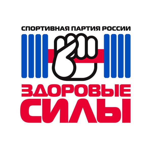 Здоровые силы партия