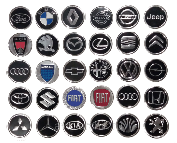 Марки автомобилей