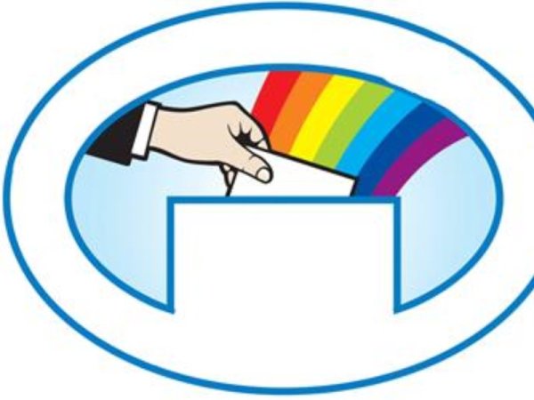 Выборы эмблема