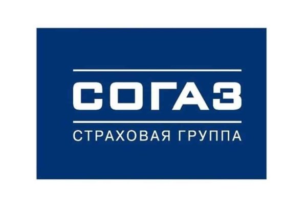 АО СОГАЗ страховая компания