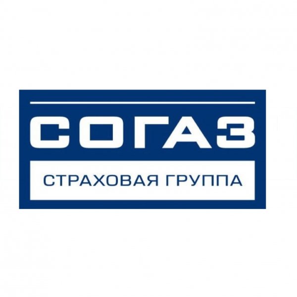 СОГАЗ страховая группа